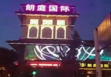 思明最好高档KTV佳丽陪酒质量好-朗廷国际KTV美女多消费体验